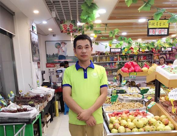 志广麻豆蜜桃国产精品无码视频软件模范店长——孔令甫