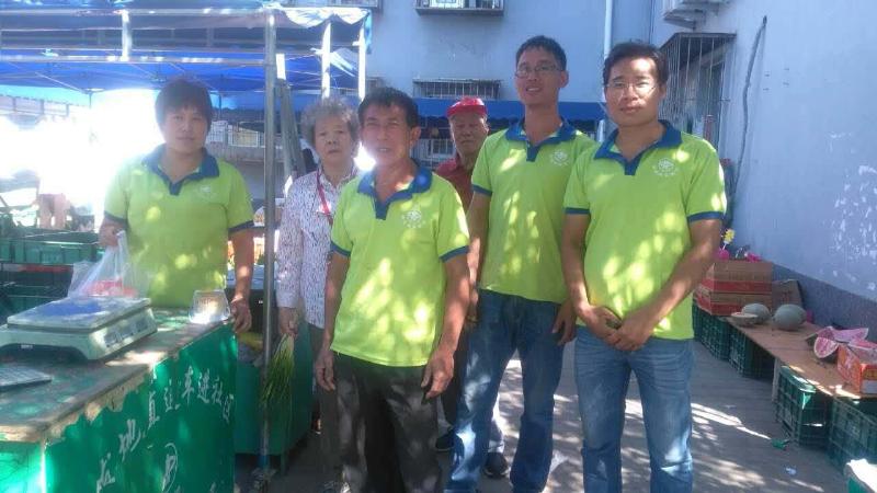志广麻豆蜜桃国产精品无码视频软件准店长杜培刚的幸福生活