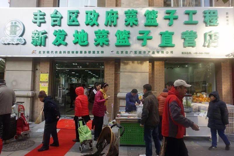 11月1日暖心菜店在冬季开张——志广麻豆蜜桃国产精品无码视频软件星河苑店
