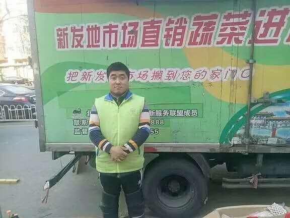 志广麻豆蜜桃国产精品无码视频软件车长——于秋生