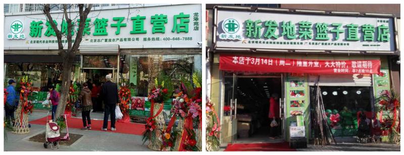 信息化助力绿色麻豆高清无码“溯源”