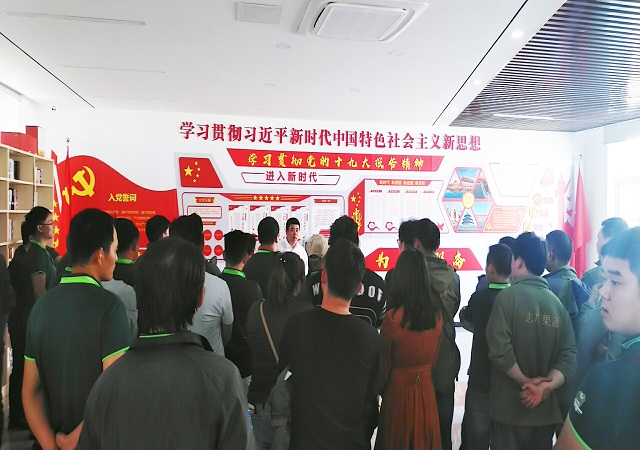 百余名车店长“回家”，心往一块想，劲往一处使