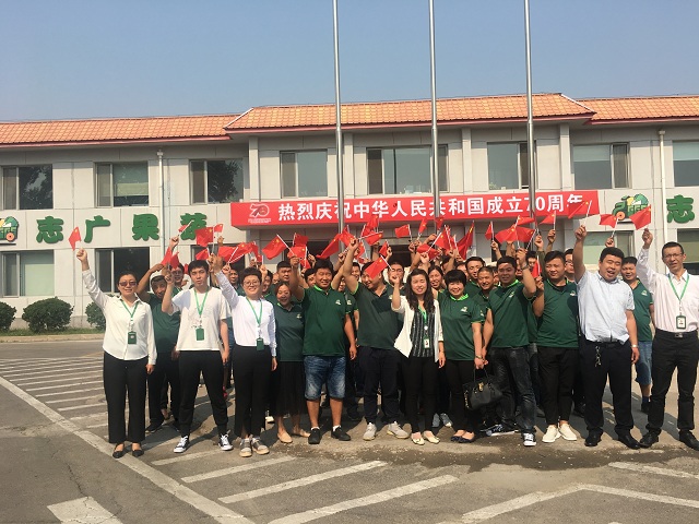 志广麻豆高清无码——致敬祖国70华诞
