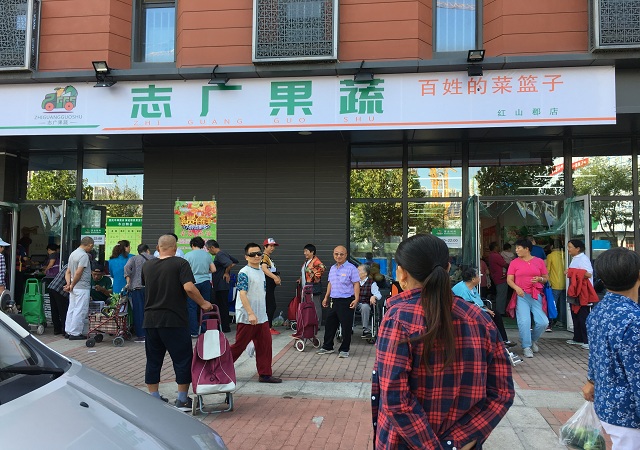 志广麻豆高清无码第331家直营店开业