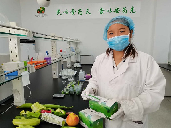 在志广麻豆高清无码，食品安全为大