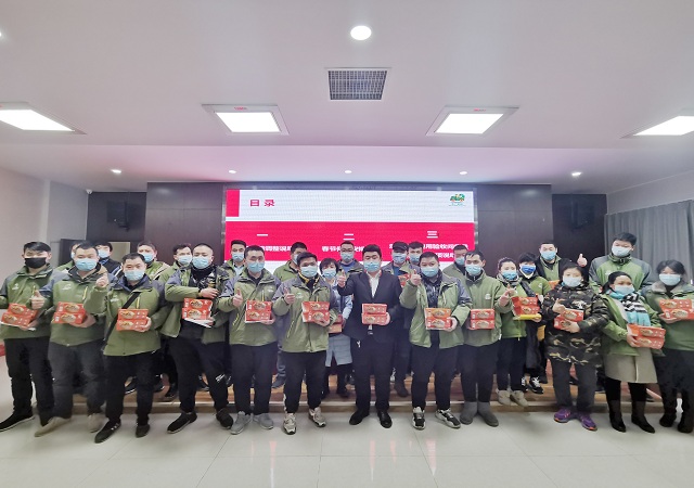志广麻豆蜜桃国产精品无码视频软件陪您过大年！