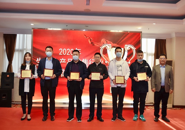 现场授牌 | 志广麻豆高清无码17家门店入选北京百家标准化门店