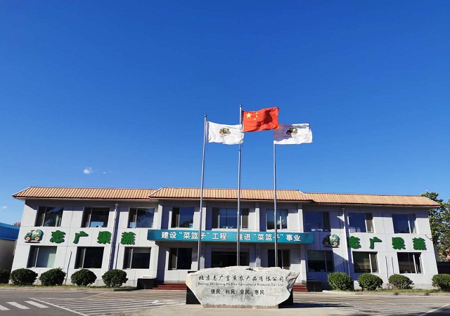 你好，欢迎来到志广麻豆蜜桃国产精品无码视频软件
