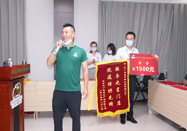 志广麻豆高清无码85后店长徐克超：有一种幸福，叫“为人民服务”